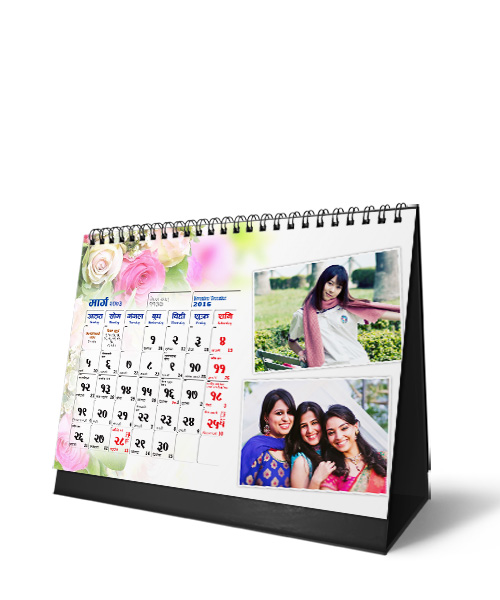 Photo Calendar Gift Buy Shop Send Online Kathmandu Nepal
