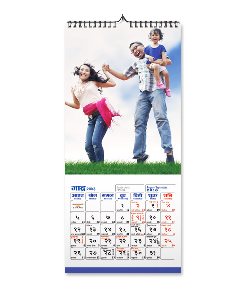 Photo Wall Calendar Gift Buy Shop Send Online Kathmandu Nepal