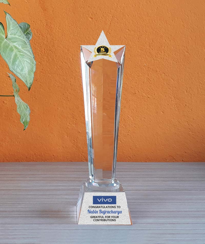 Rising Star Crystal Award 27 cm