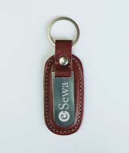 Brown Leather Logo Engravable Key Ring
