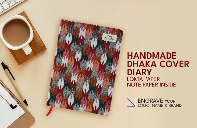 Handmade Dhaka Cover Diary and Notebook