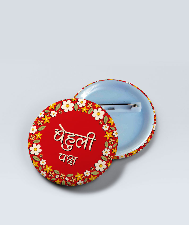 Janti Badge for Wedding
