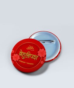 Team Bride, Behuli Pakchhay Wedding Badge