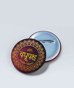 Team Bride, Badhu Pakchhay Wedding Badge