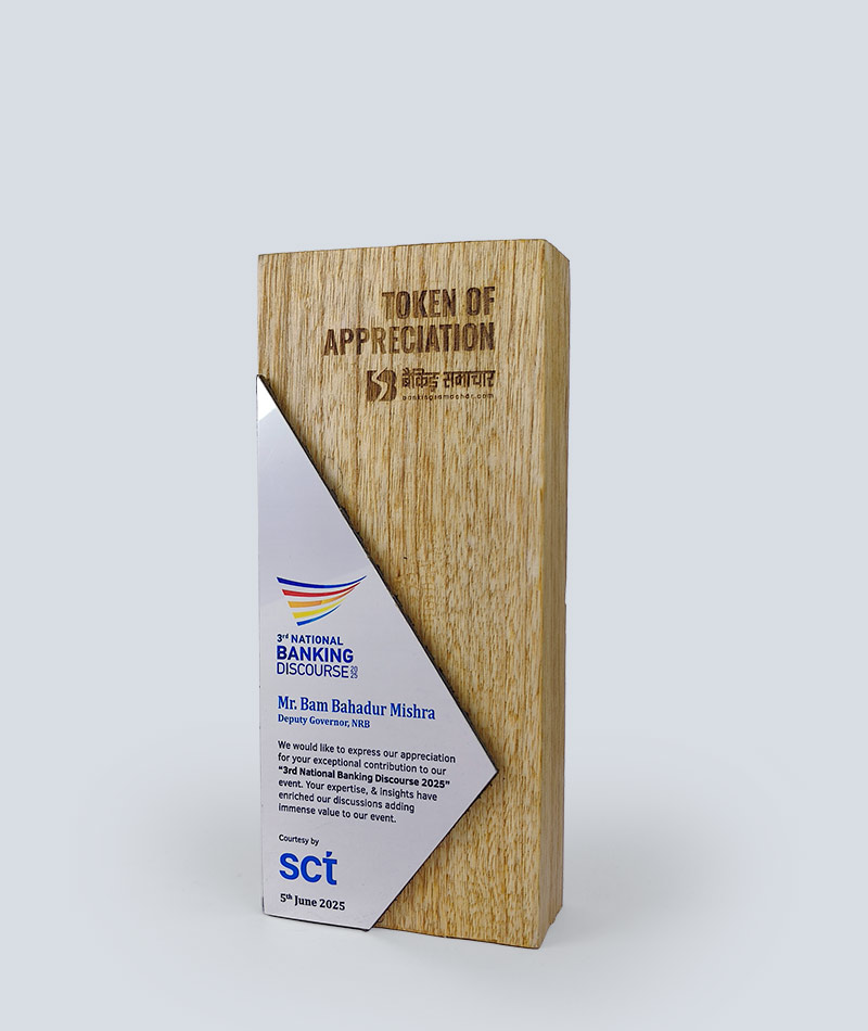 Modern Wooden Award