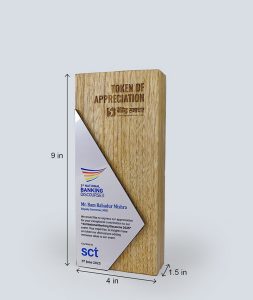 Modern Wooden Award