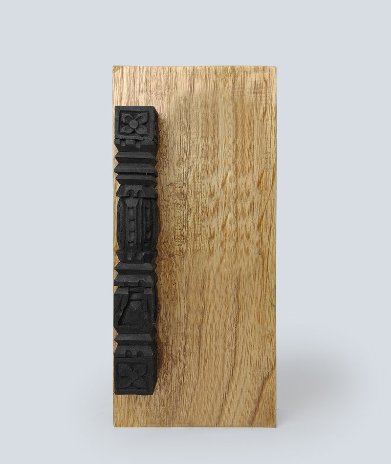 Handmade Wooden Award