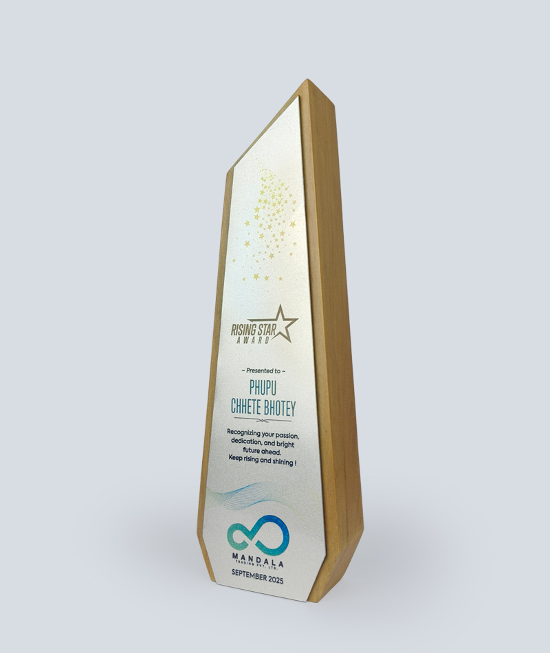 Personalized Elegant Wooden Trophy Award